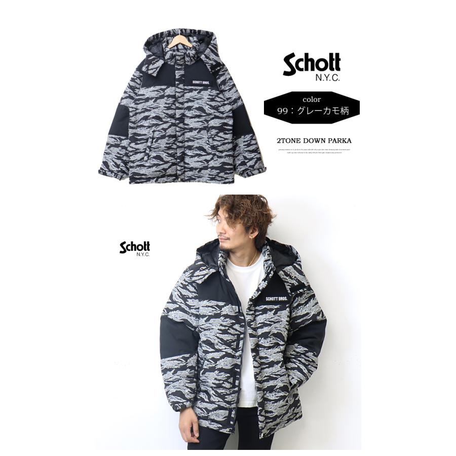 Schott N.Y.C SALE セール ショット クラシック 2トーン ダウン Schott N.Y.C SALE セール ショット クラシック 2トーン ダウン