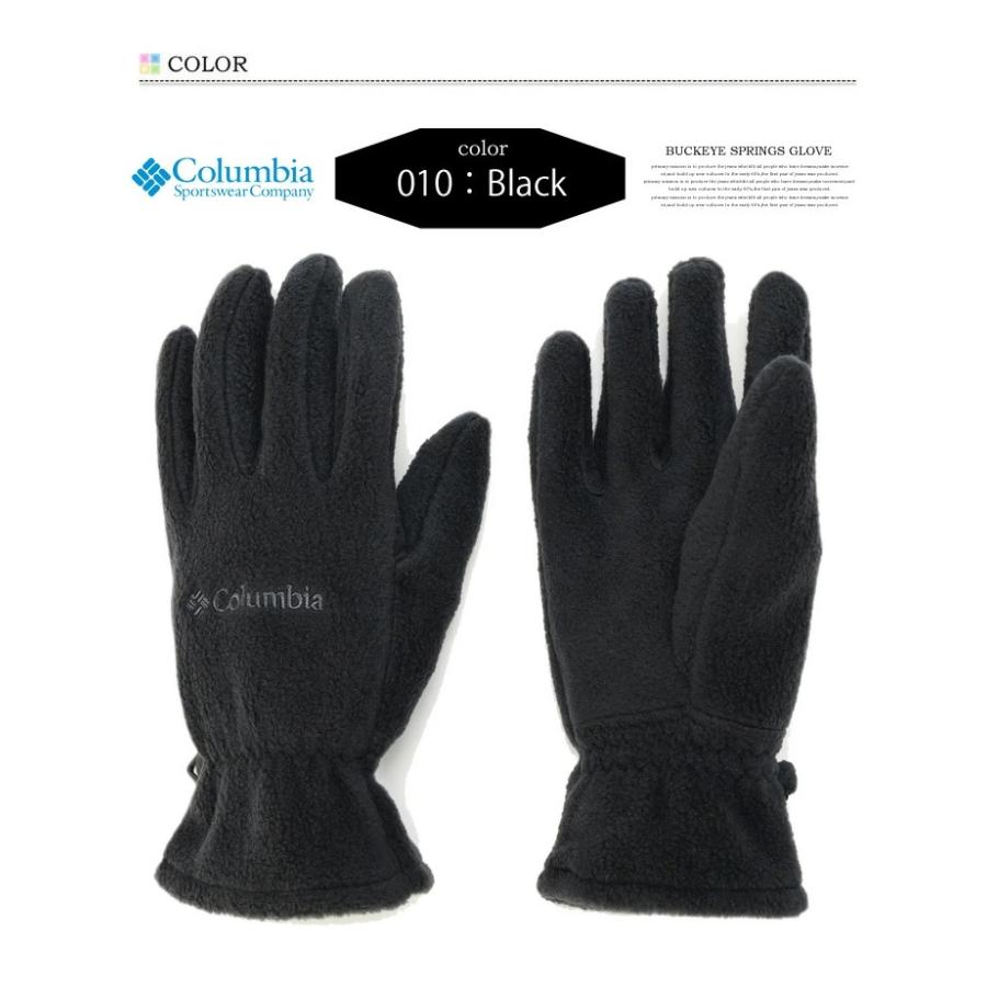 Columbia（コロンビア） バックアイスプリングスグローブ 手袋 メンズ