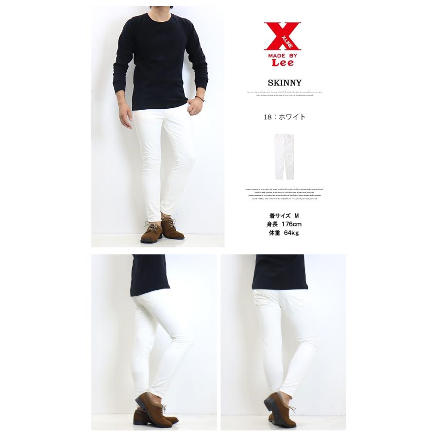 Lee様です！ 楽天市場】【X-LINE】ワイドライダースジーンズ／リー（Lee