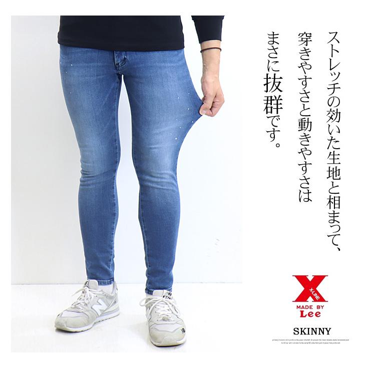 Lee様です！ 楽天市場】【X-LINE】ワイドライダースジーンズ／リー（Lee