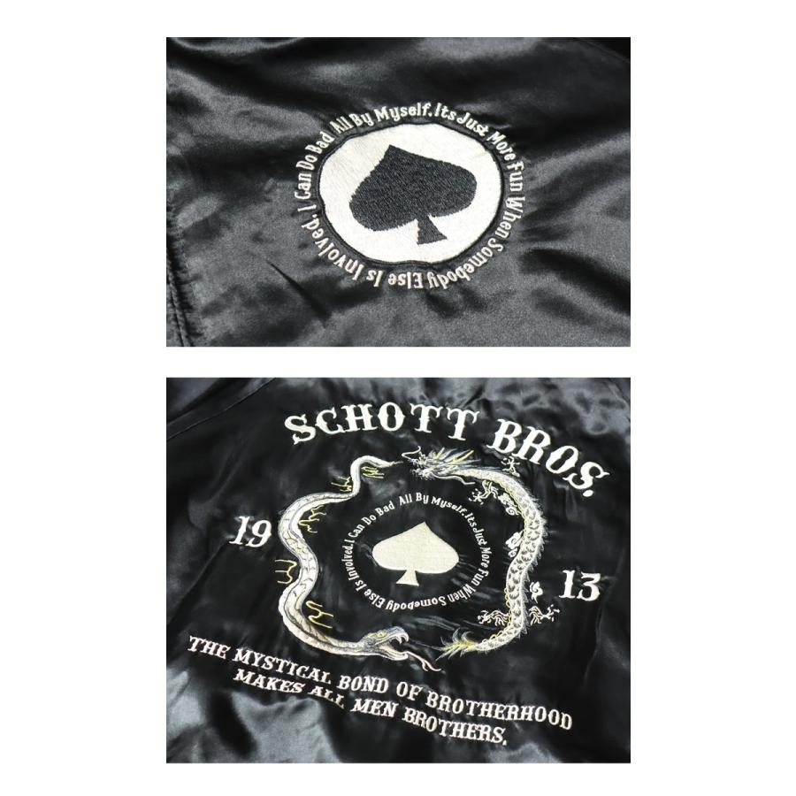 Schott N.Y.C SALE セール ショット リバーシブル スーベニア Schott N.Y.C SALE セール ショット リバーシブル スーベニア