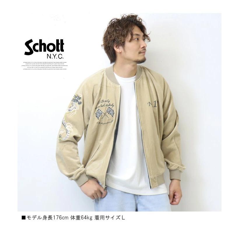 SALE セール Schott ショット リバーシブル スーベニアジャケット