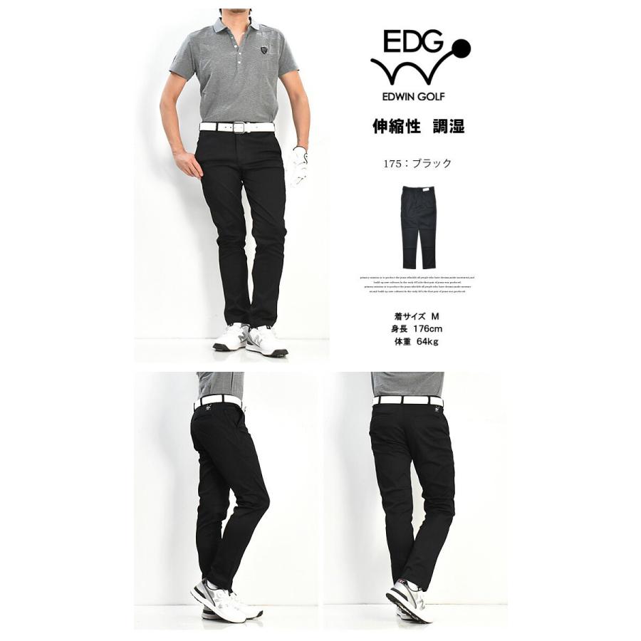 503 大きいサイズ EDWIN GOLF エドウィンゴルフ スリムテーパード
