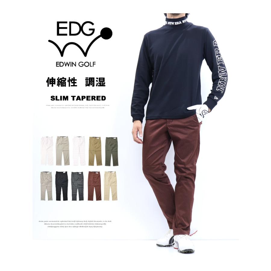 503 大きいサイズ EDWIN GOLF エドウィンゴルフ スリムテーパード