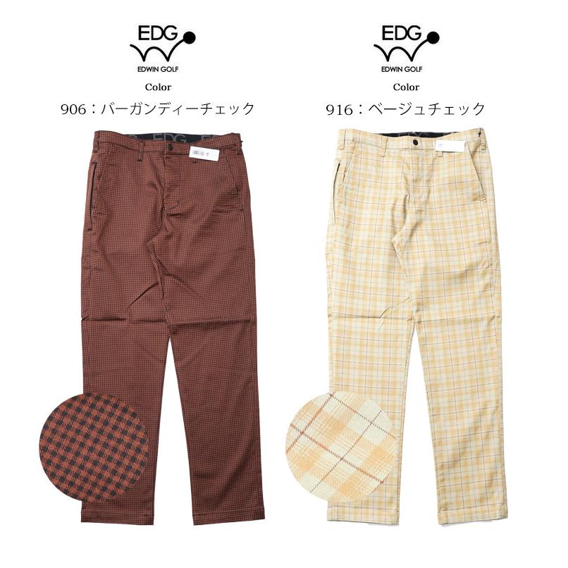 503 大きいサイズ EDWIN GOLF エドウィンゴルフ スリムテーパード