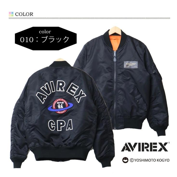 SALE セール AVIREX アヴィレックス チョコレートプラネット コラボ MA