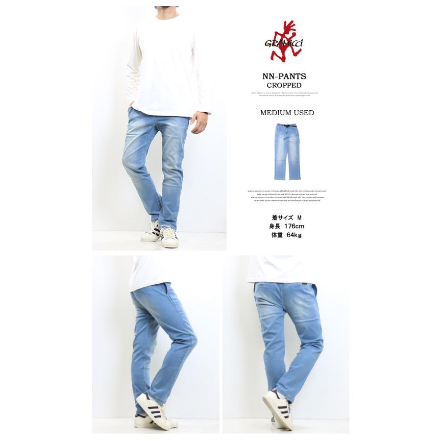 GRAMICCI グラミチ ストレッチデニム ニューナローパンツ クロップド NNパンツ クライミングパンツ メンズ 送料無料 G112-OGSD | Gramicci | 11