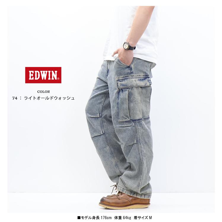 503 EDWIN エドウィン E3300 ワイドカーゴパンツ ジーンズ デニム