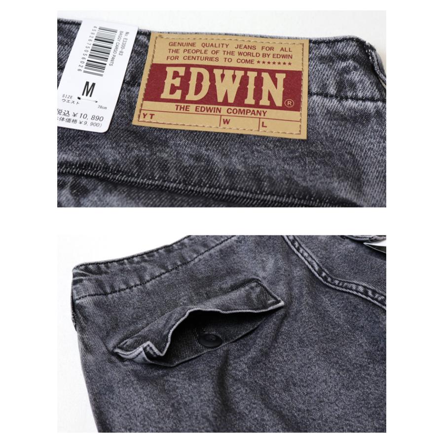 503 EDWIN エドウィン E3300 ワイドカーゴパンツ ジーンズ デニム