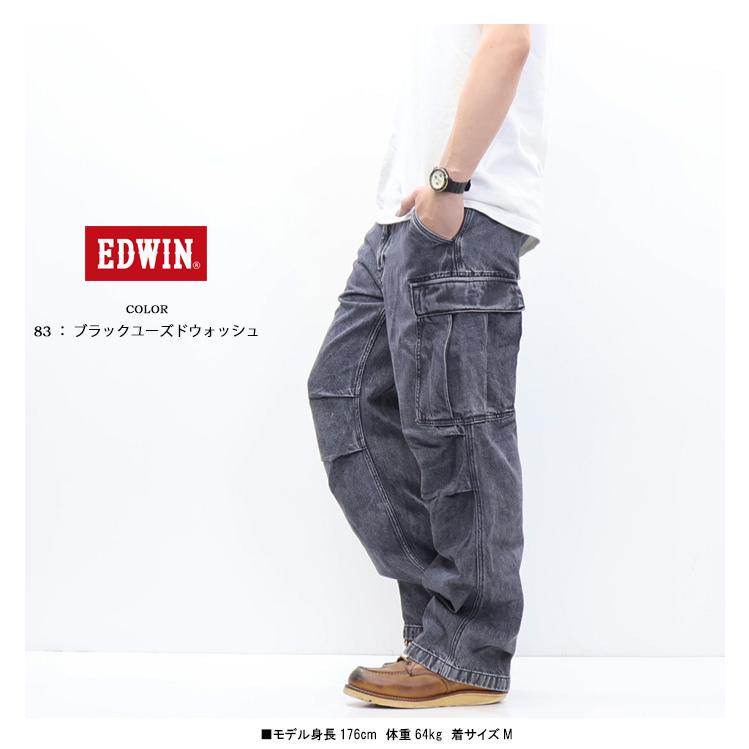 服/ファッション ジーンズ/デニム メンズ th-00887.jpg