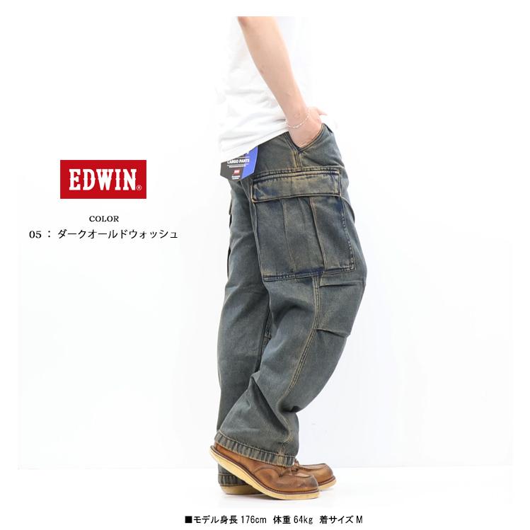 503 EDWIN エドウィン E3300 ワイドカーゴパンツ ジーンズ デニム