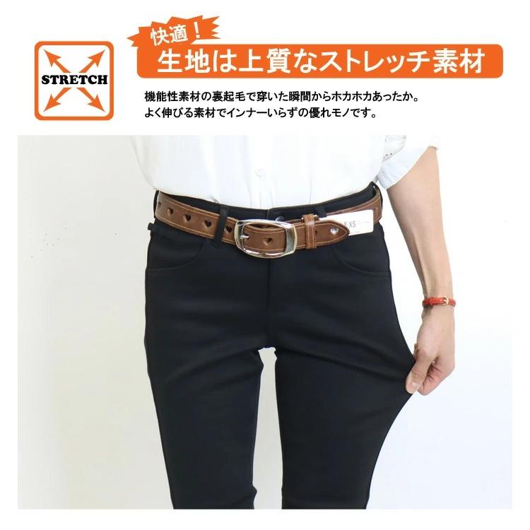 2025年秋冬 EDWIN エドウィン レディース MEB06W ハタラクロ 裏フリース スキニー 暖パン 暖かいパンツ パンツ ストレッチ 仕事着 作業着 送料無料 ブラック 黒 | EDWIN | 05