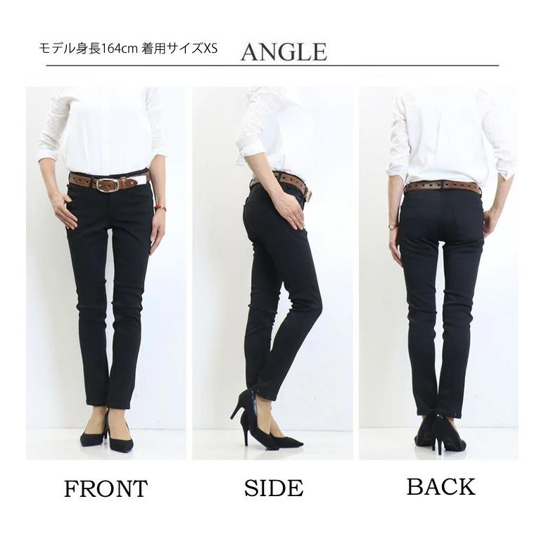 2025年秋冬 EDWIN エドウィン レディース MEB06W ハタラクロ 裏フリース スキニー 暖パン 暖かいパンツ パンツ ストレッチ 仕事着 作業着 送料無料 ブラック 黒 | EDWIN | 07