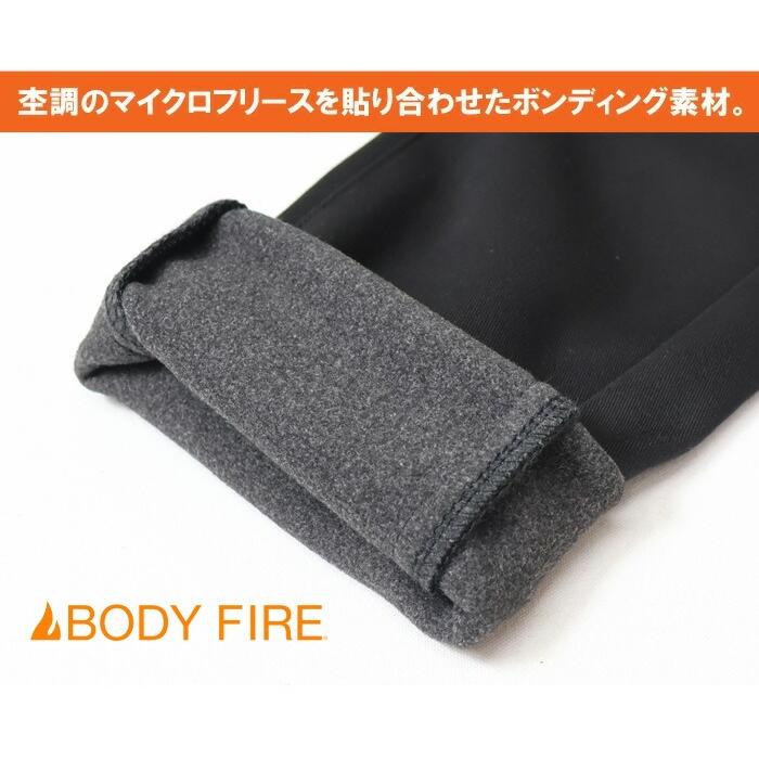 SALE セール EDWIN エドウィン レディース MEB02W ハタラクロ 裏フリース スリムストレート 暖パン 暖かいパンツ パンツ ストレッチ 仕事着 作業着 送料無料 | EDWIN | 04