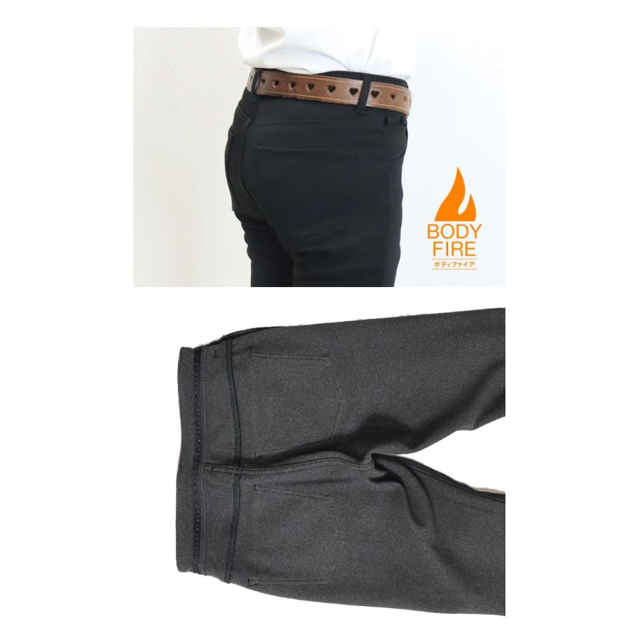 SALE セール EDWIN エドウィン レディース MEB02W ハタラクロ 裏フリース スリムストレート 暖パン 暖かいパンツ パンツ ストレッチ 仕事着 作業着 送料無料 | EDWIN | 08