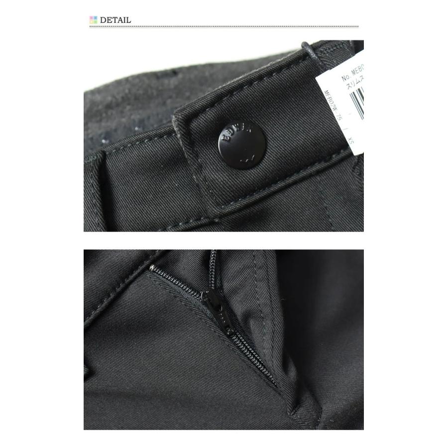 SALE セール EDWIN エドウィン レディース MEB02W ハタラクロ 裏フリース スリムストレート 暖パン 暖かいパンツ パンツ ストレッチ 仕事着 作業着 送料無料 | EDWIN | 09