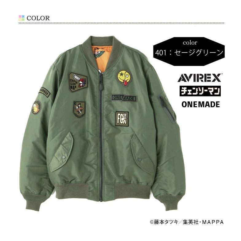 AVIREX チェンソーマン ONE MADE コラボ MA-1ジャケット 刺繍 アウター 
