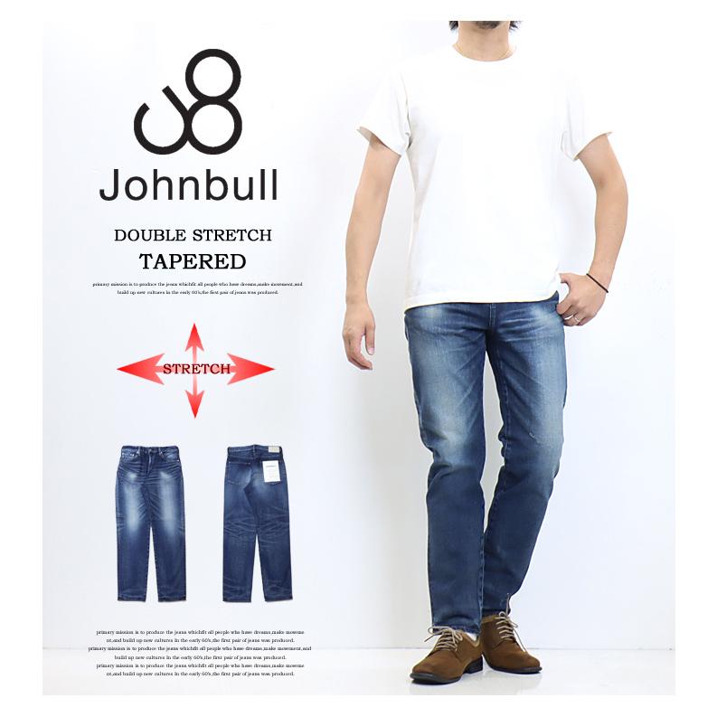 Johnbull（ジョンブル） ダブルストレッチ テーパードジーンズ 日本製