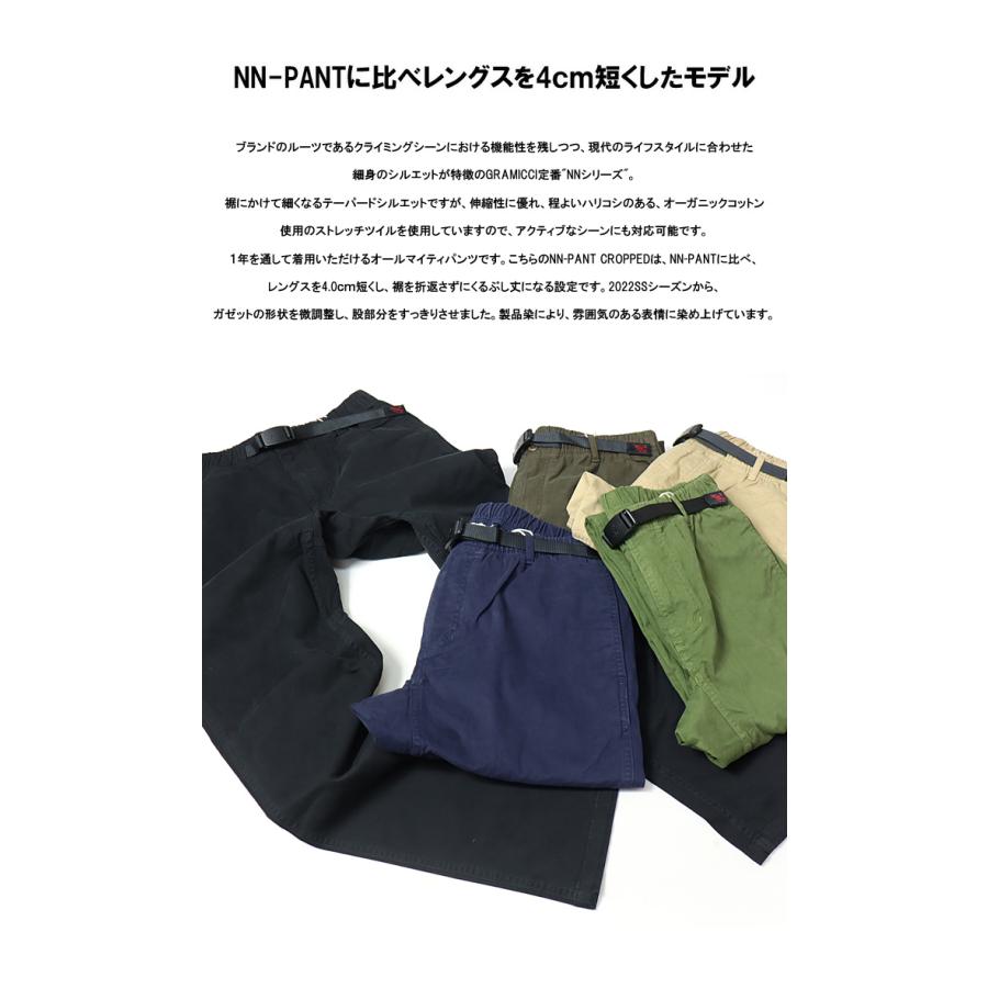 GRAMICCI グラミチ ストレッチツイル ニューナローパンツ GRAMICCI グラミチ ストレッチツイル ニューナローパンツ