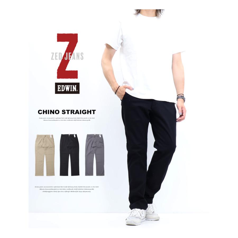 503 EDWIN エドウィン ZED JEANS EZD03C チノパンツ ストレート