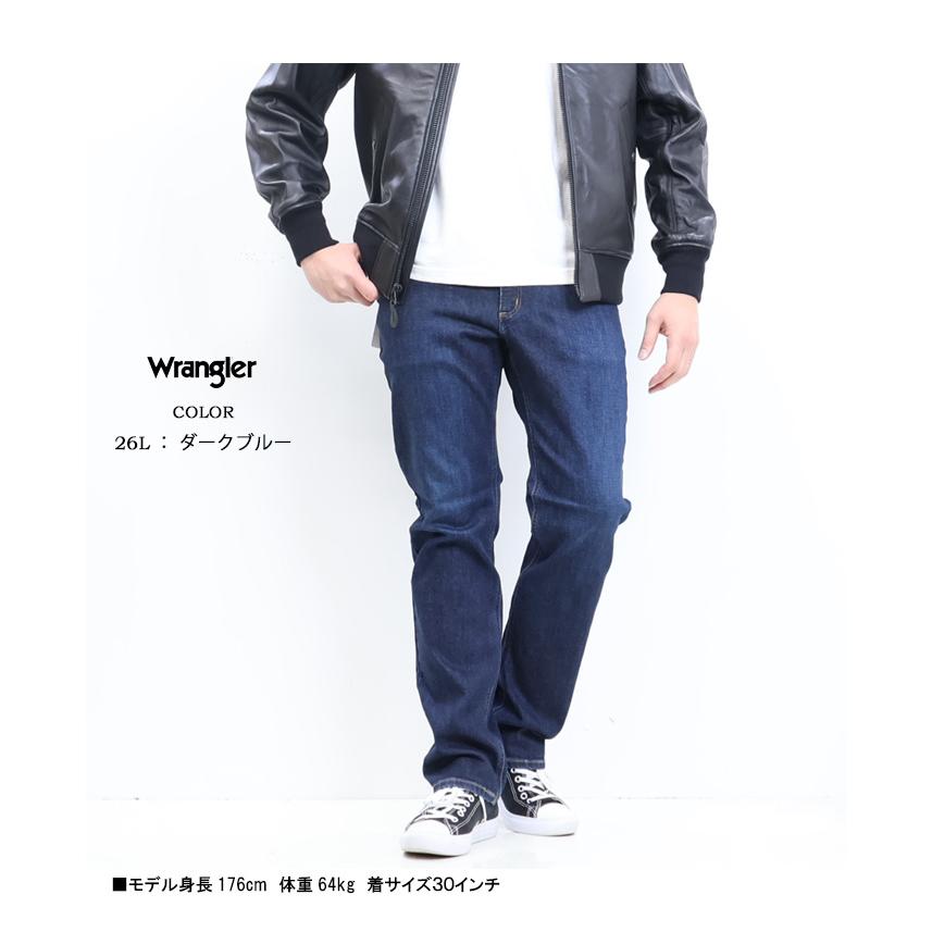 新品 骨ストL 骨スト向けのGU新作まとめてみた🗝️骨スト向け服は⤵︎