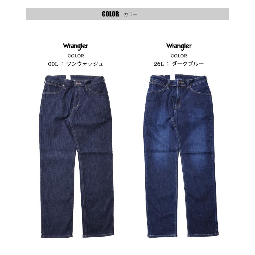 セ*)様 Wrangler ラングラー ストレートデニム ワイド 35 セ*)様 Wrangler ラングラー ストレートデニム ワイド 35