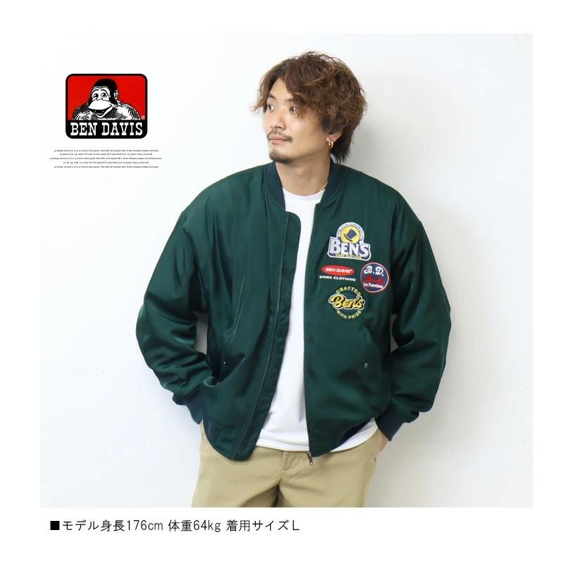 BEN DAVIS SALE セール ベンデイビス カスタマイズド MA-1 BEN DAVIS SALE セール ベンデイビス カスタマイズド MA-1