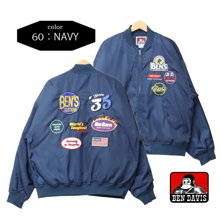 BEN DAVIS（ベンデイビス） SALE セール カスタマイズド MA-1 マルチ