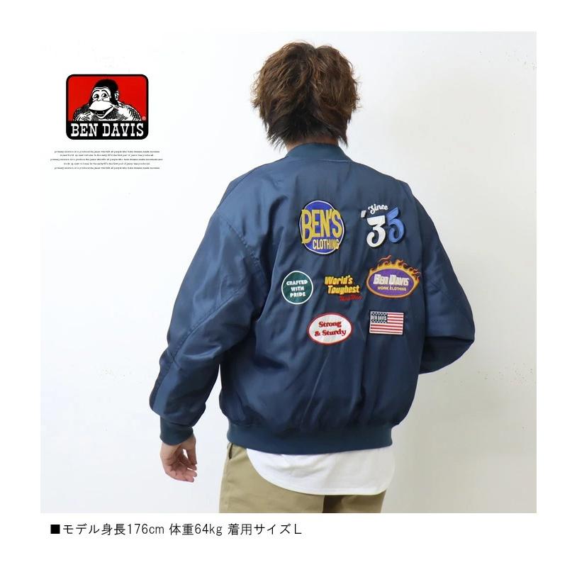 BEN DAVIS SALE セール ベンデイビス カスタマイズド MA-1 BEN DAVIS SALE セール ベンデイビス カスタマイズド MA-1