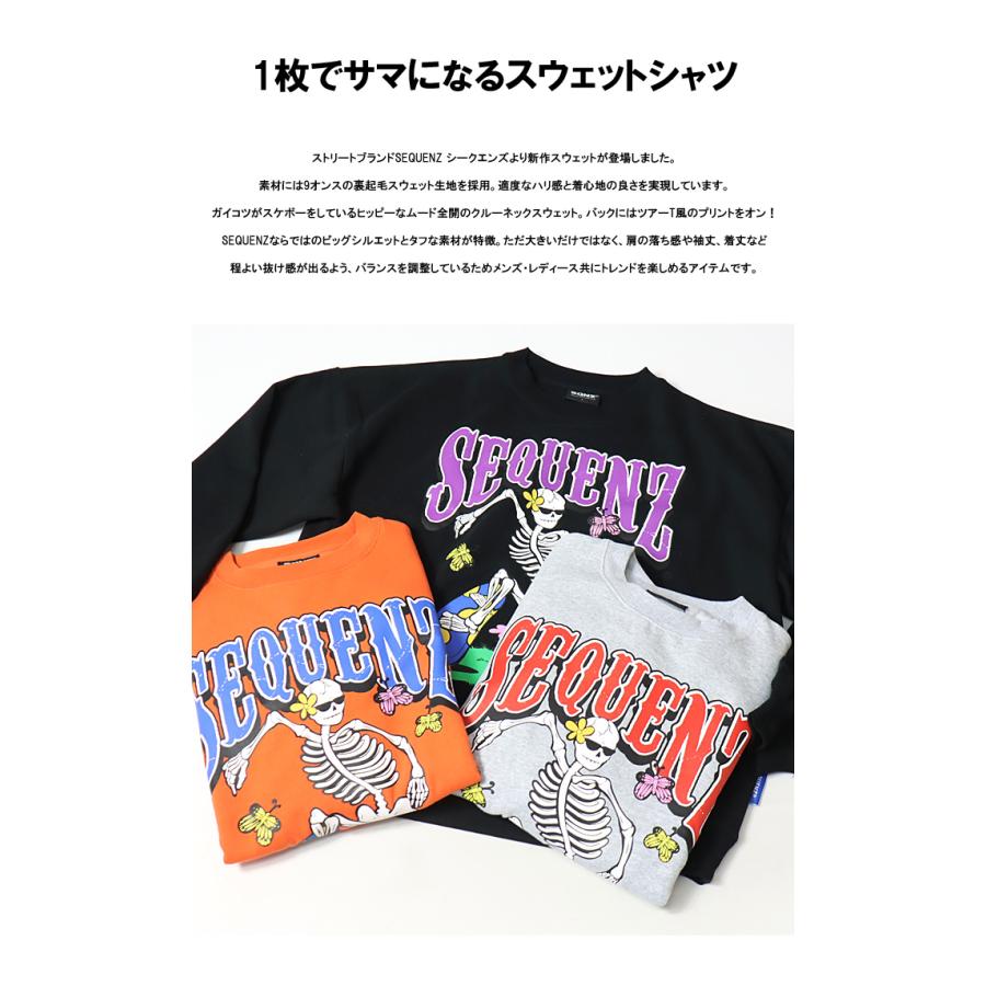 SEQUENZ シークエンズ スケルトン スケーター スウェットシャツ トレーナー 裏起毛 メンズ レディース ユニセックス ビッグシルエット 送料無料 23370007 |  | 02