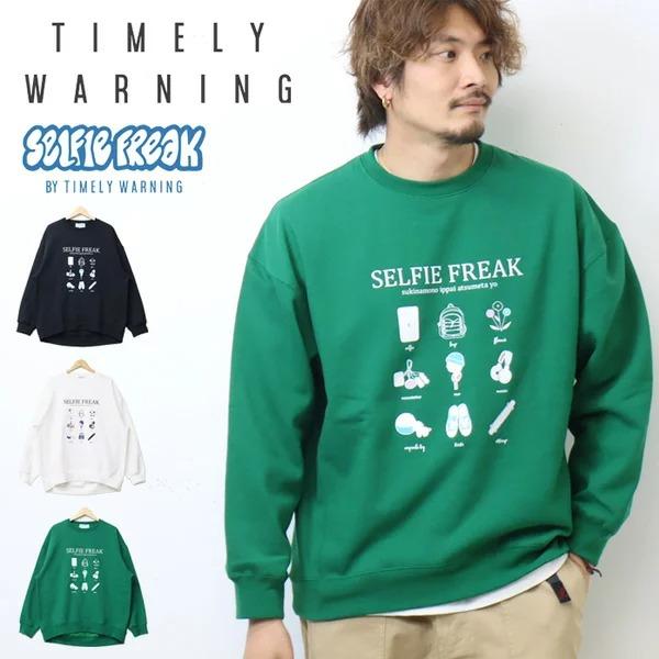 Timely Warning タイムリーワーニング Selfie Freak コレクション スウェットシャツ トレーナー 裏起毛 メンズ レディース ユニセックス クルーネック 23351301 | TIMELY WARNING