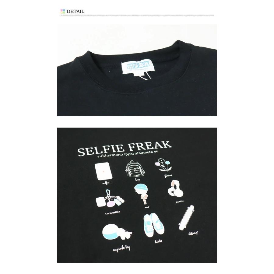 Timely Warning タイムリーワーニング Selfie Freak コレクション スウェットシャツ トレーナー 裏起毛 メンズ レディース ユニセックス クルーネック 23351301 | TIMELY WARNING | 13