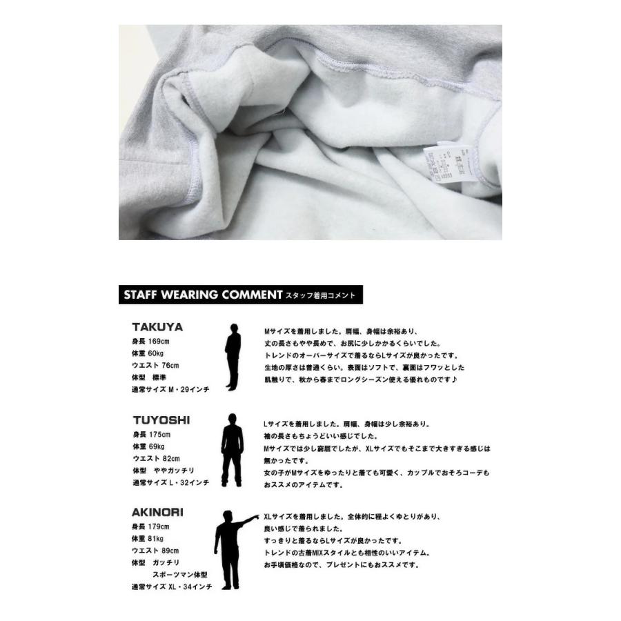 Timely Warning タイムリーワーニング Selfie Freak アイコン フーディー スウェットパーカー 裏起毛 ユニセックス プルパーカー 送料無料 23351304 | TIMELY WARNING | 15