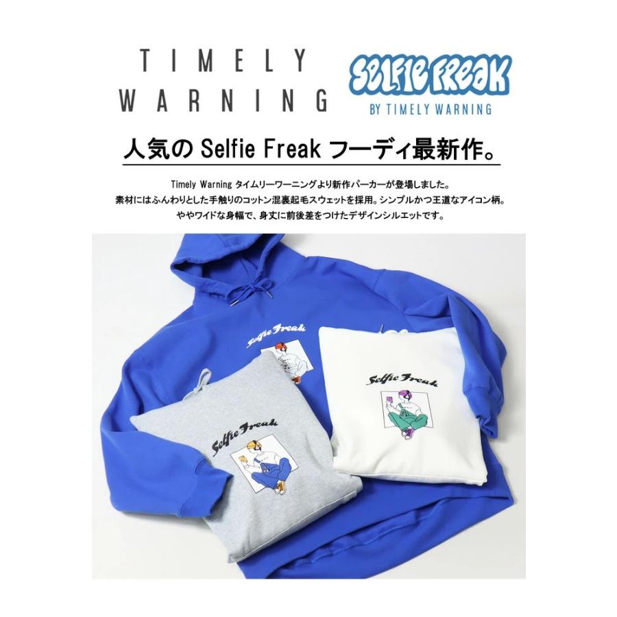 Timely Warning タイムリーワーニング Selfie Freak アイコン フーディー スウェットパーカー 裏起毛 ユニセックス プルパーカー 送料無料 23351304 | TIMELY WARNING | 01