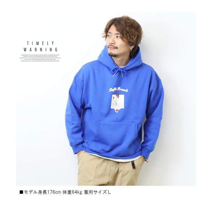 Timely Warning タイムリーワーニング Selfie Freak アイコン フーディー スウェットパーカー 裏起毛 ユニセックス プルパーカー 送料無料 23351304 | TIMELY WARNING | 09