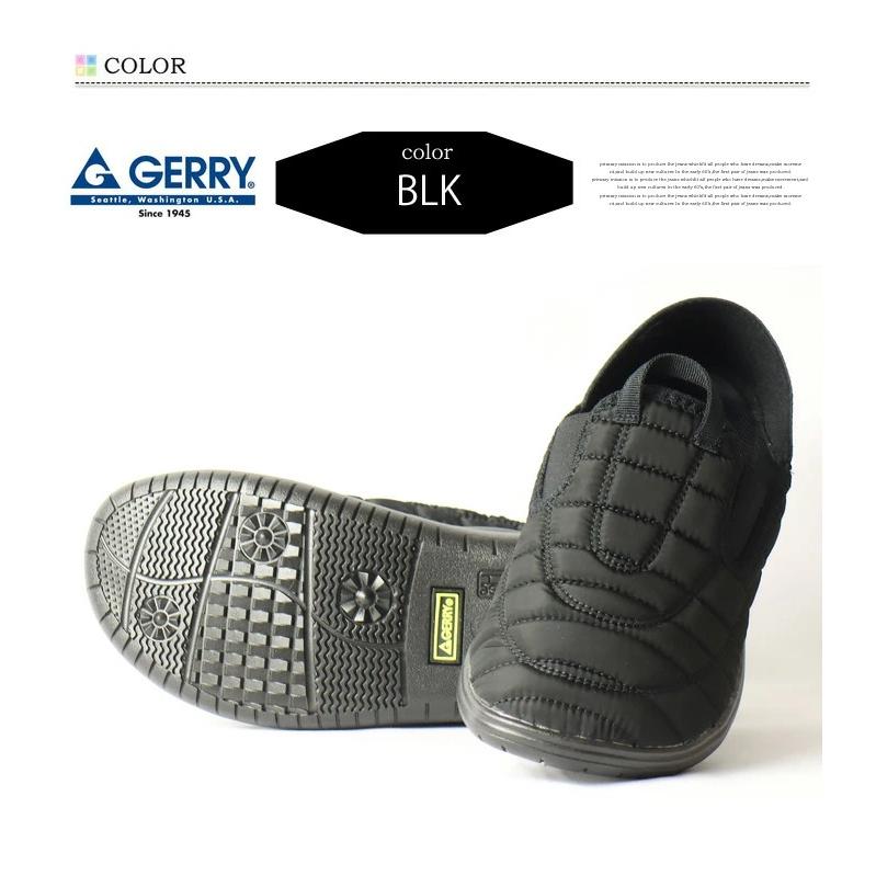 GERRY（ジェリー） 難燃加工モックシューズ スリッポン 靴 サボ