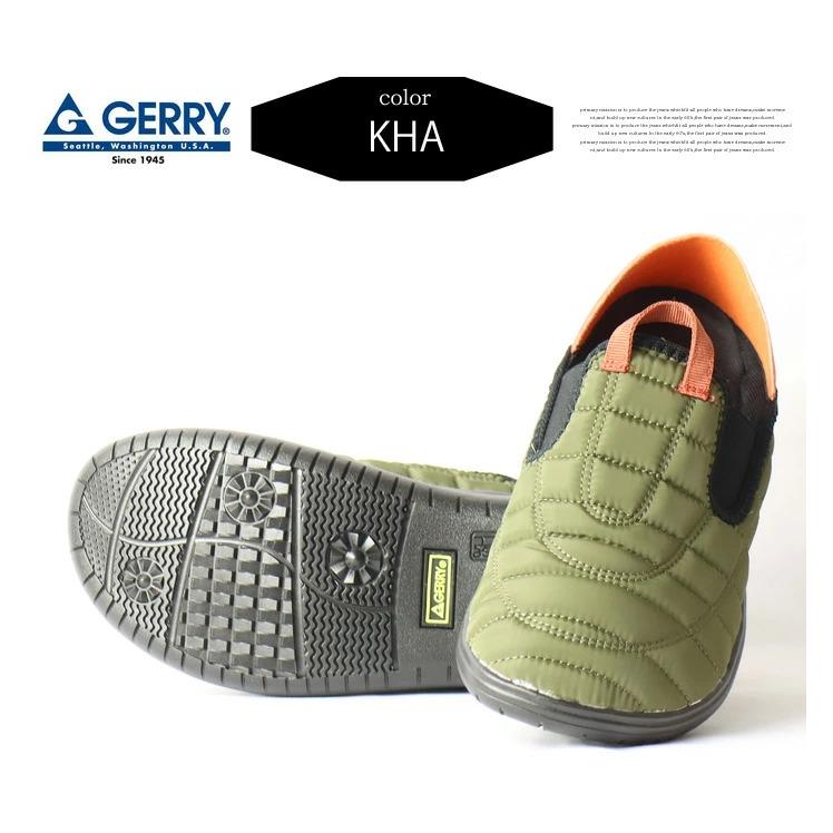 GERRY（ジェリー） 難燃加工モックシューズ スリッポン 靴 サボ