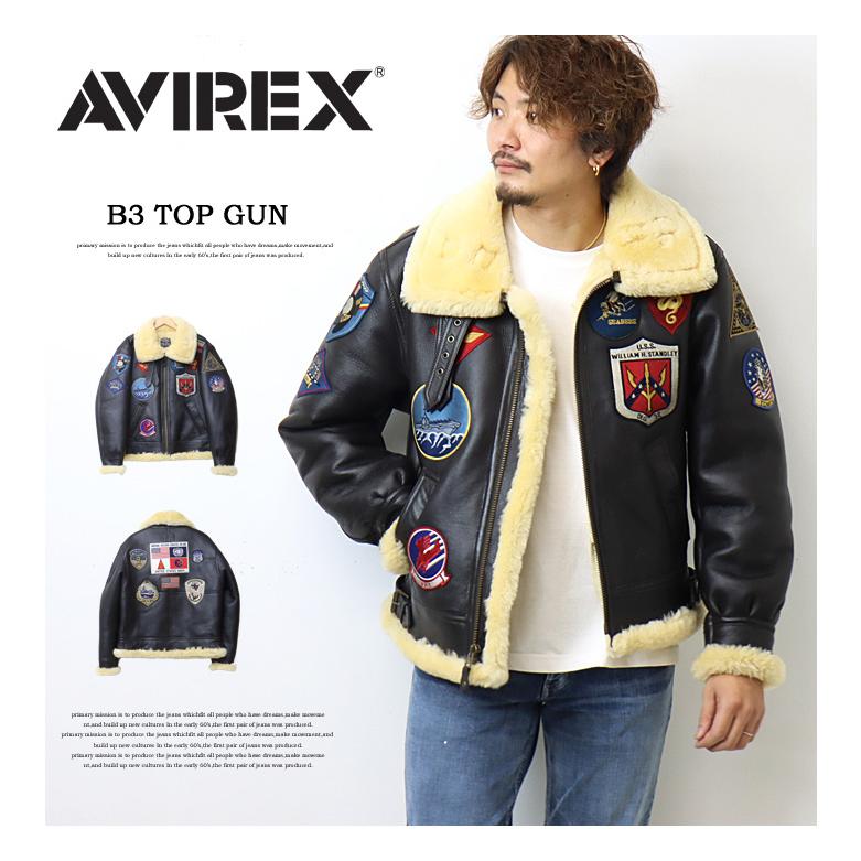 AVIREX アヴィレックス リアルムートン B-3ジャケット TOP GUN