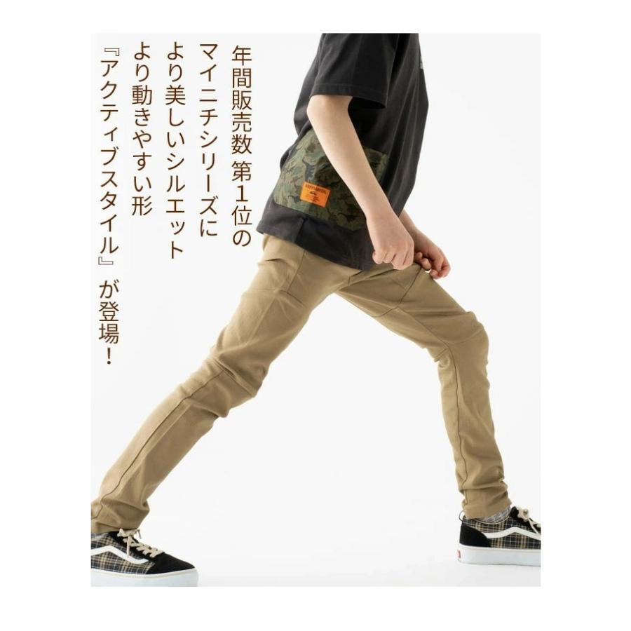 KRIFF MAYER クリフメイヤー キッズ マイニチアクティブパンツ ストレッチ イージーパンツ 120cm〜170cm 長ズボン ジュニア 子供用 子供服 2037899K | KRIFF MAYER | 01