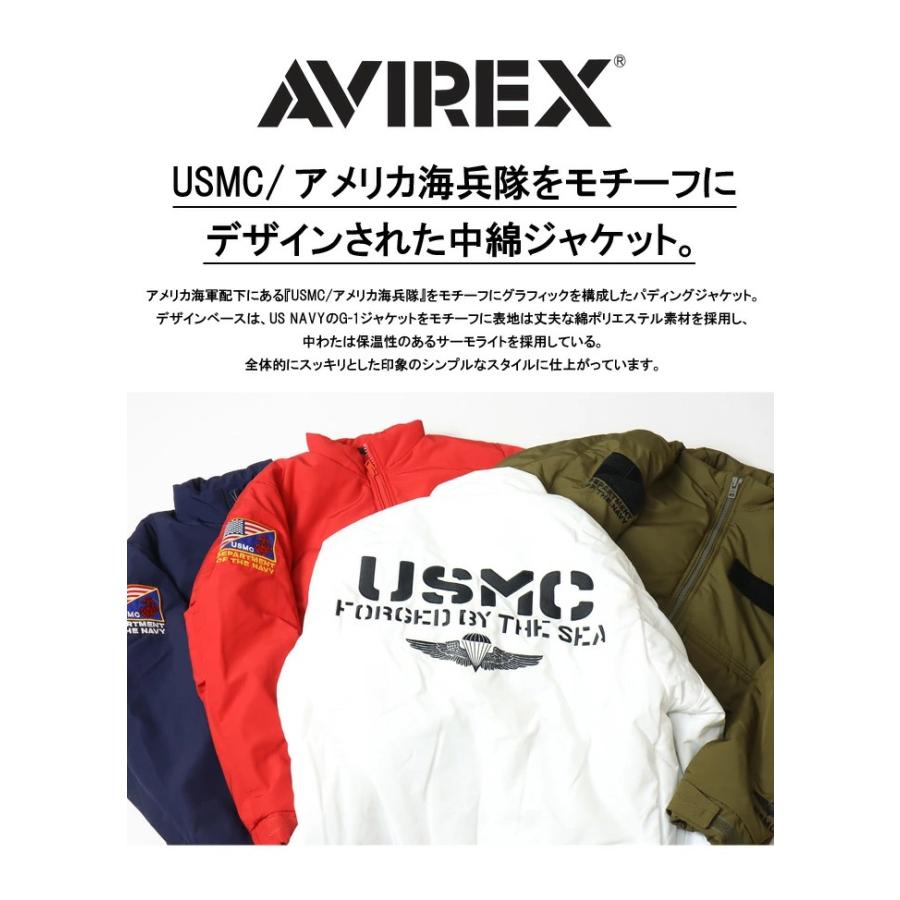 SALE セール AVIREX アヴィレックス USMC ユーティリティー パディングジャケット 中綿アウター ブルゾン メンズ アビレックス 送料無料 6122173 783-2252031｜rexone｜02