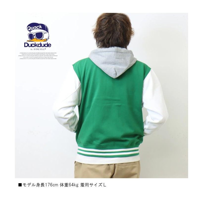 Duck Dude（ダックデュード） フード脱着 スタジアムジャケット