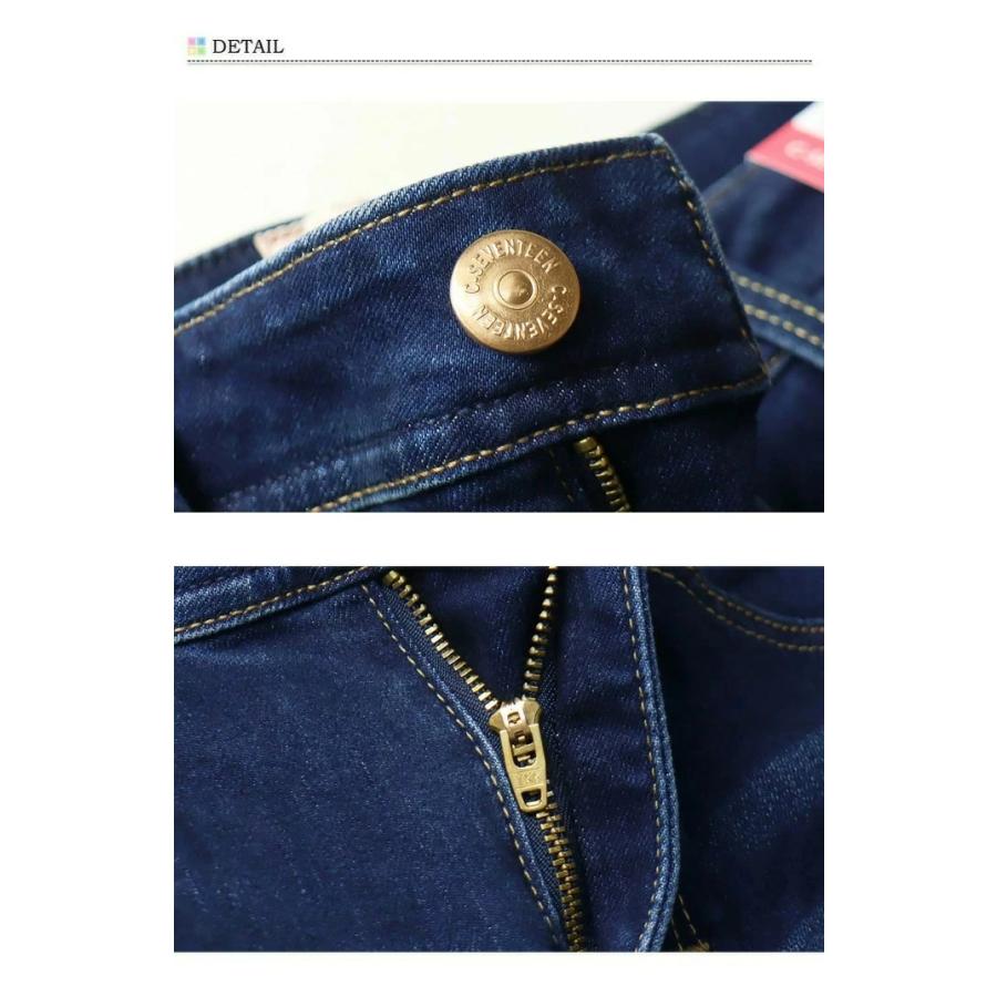 大きいサイズ C17 C-SEVENTEEN レディース ブーツカット デニム ジーンズ ストレッチ パンツ フレアー シーセブンティーン C-17 送料無料 CR421 | C17 | 11