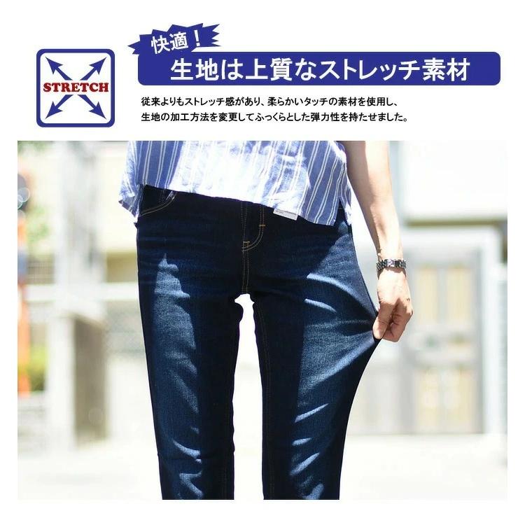 C17 大きいサイズ C-SEVENTEEN レディース ブーツカット デニム C17 大きいサイズ C-SEVENTEEN レディース ブーツカット デニム