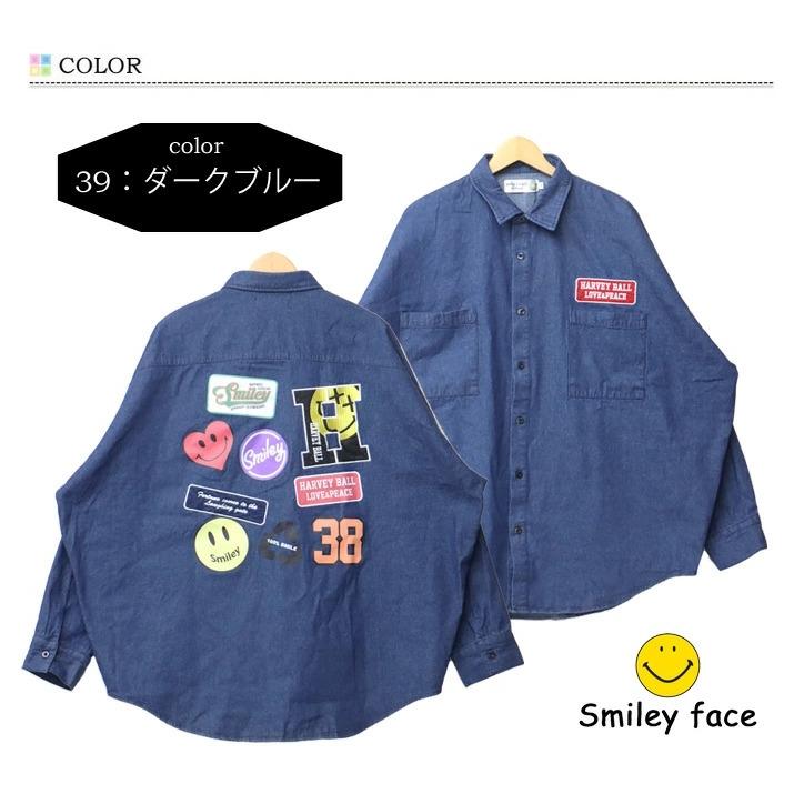 SMILEY FACE（スマイリーフェイス） ワッペン プリント 長袖 デニム