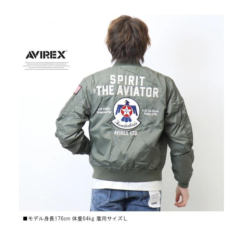 AVIREX SALE セール アヴィレックス ユーティリティ MA-1 AVIREX SALE セール アヴィレックス ユーティリティ MA-1