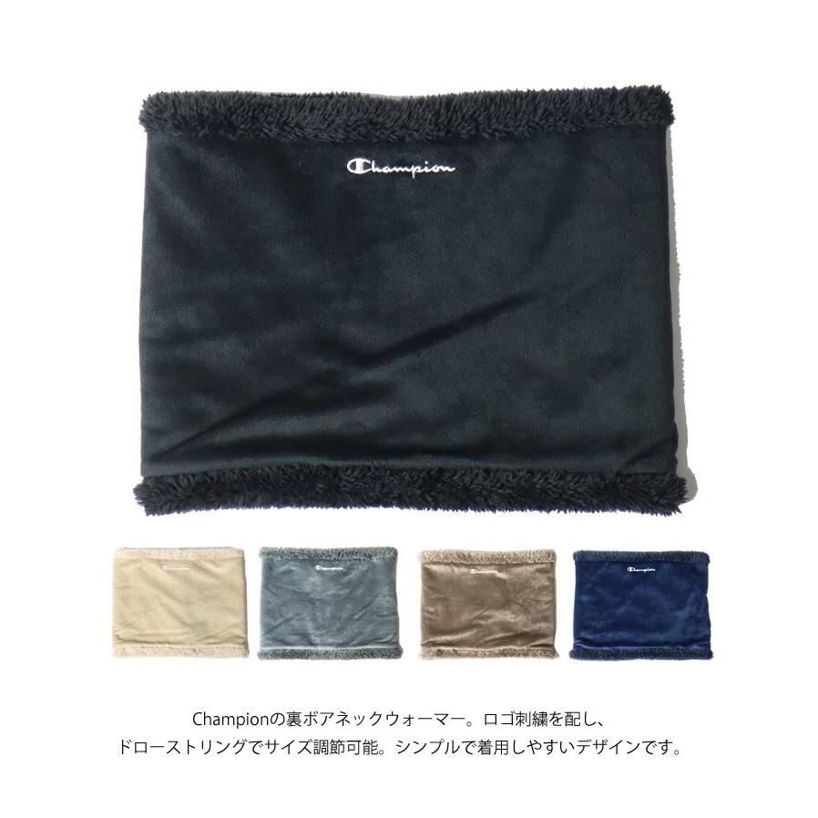 Champion（チャンピオン） 裏ボア ネックウォーマー マフラー メンズ