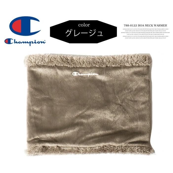Champion（チャンピオン） 裏ボア ネックウォーマー マフラー メンズ