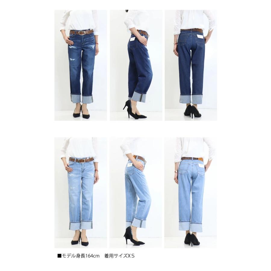 SOMETHING（サムシング） SALE セール エルザ ストレート リメイク加工