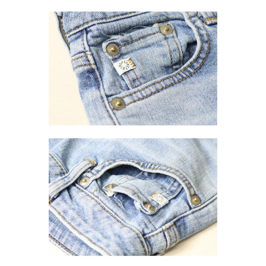 SOMETHING（サムシング） SALE セール エルザ ストレート リメイク加工