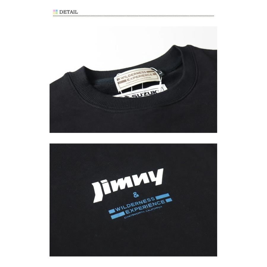 WILDERNESS EXPERIENCE（ウィルダネスエクスペリエンス） SUZUKI